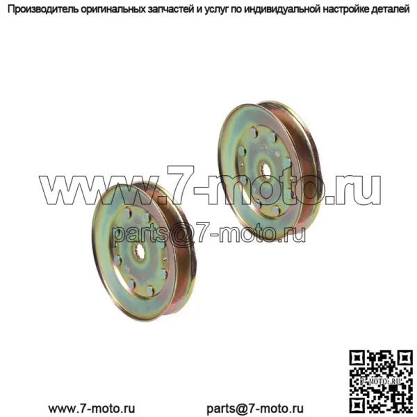 2 Craftsman 42" 50" 54" шкив оправки газонокосилки 173436 153535 532153535 129861