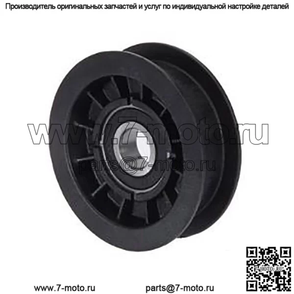 Комплект натяжного шкива с ремнем привода трансмиссии подходит для John Deere 105 108 125 135 145 - Image 3