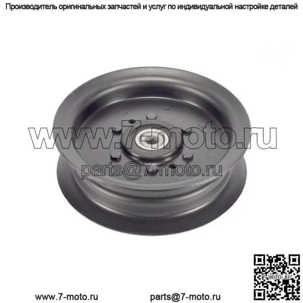 Плоский натяжной шкив подходит для Husqvarna, подходит для Craftsman 532196106 196106 197379 705114
