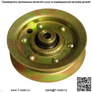Натяжной шкив Подходит для AYP/Craftsman 131494 Подходит для Husqvarna Подходит для John Deere AM3732