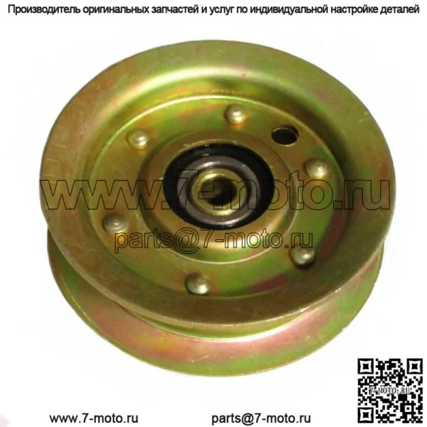 Натяжной шкив Подходит для AYP/Craftsman 131494 Подходит для Husqvarna Подходит для John Deere AM3732 - Image 2