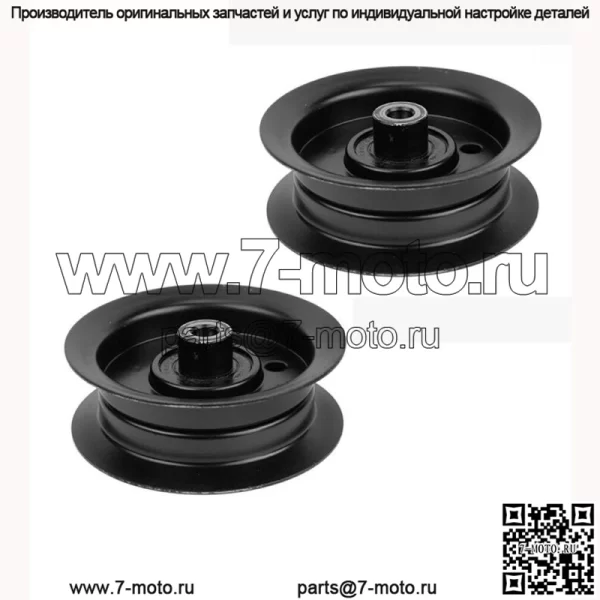 2-х шт. натяжной шкив подходит для Toro 106-2175 Timecutter Z4200 Z5000 42" 50" Zero Turn Mow