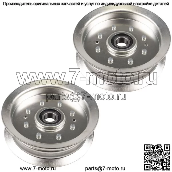 Комплект плоских натяжных шкивов для John Deere L120 L130 L100 L110 L118 L111 D140, 2 шт. - Image 2