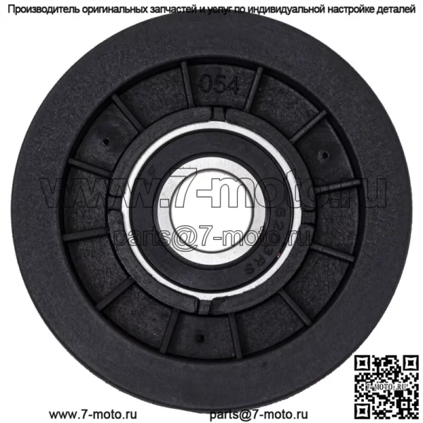 Комплект натяжных шкивов для John Deere L120 L130 L100 L110 L118 L111 D140 L105, 2 шт. - Image 2
