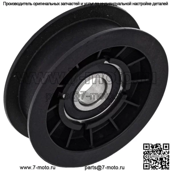 Комплект натяжных шкивов для John Deere L120 L130 L100 L110 L118 L111 D140 L105, 2 шт. - Image 3