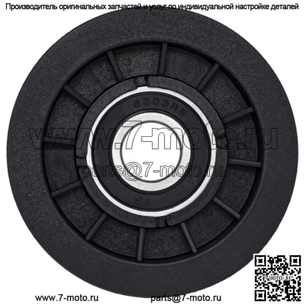 Комплект натяжных шкивов для John Deere L120 L130 L100 L110 L118 L111 D140 L105, 2 шт. - Image 4