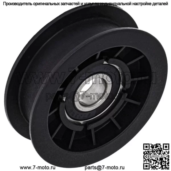 Комплект натяжных шкивов для John Deere L120 L130 L100 L110 L118 L111 D140 L105, 2 шт. - Image 5