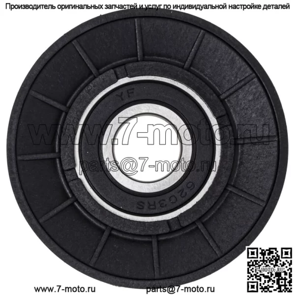 Комплект натяжных шкивов для John Deere 55 L120 L130 L100 L110 L118 L111 D140, 2 шт. - Image 2