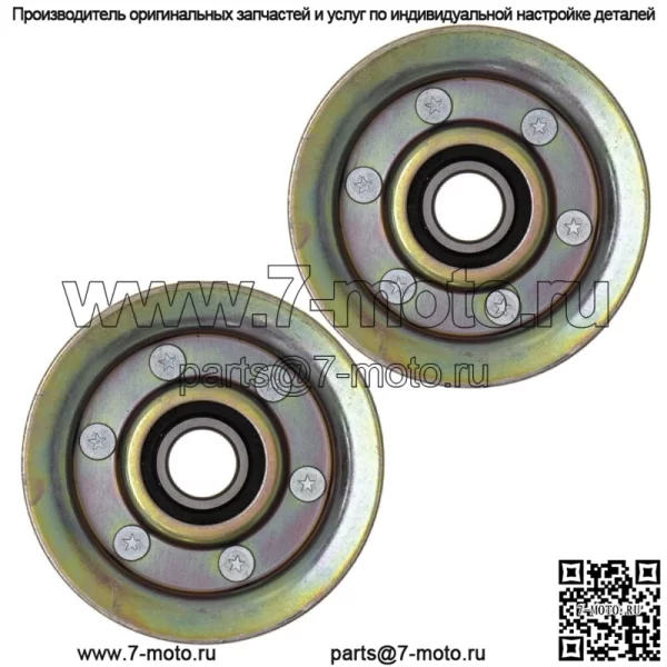 Комплект плоских натяжных шкивов для John Deere L100 L120 L130 L110 L118 L111 D140, 2 шт. - Image 2