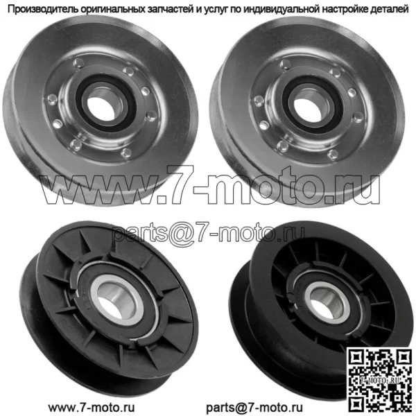 Приводные шкивы для John Deere L120 L130 CV23S LA100 31P677 LA105 LA110 LA115