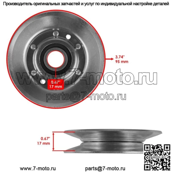 Приводные шкивы для John Deere L120 L130 CV23S LA100 31P677 LA105 LA110 LA115 - Image 4