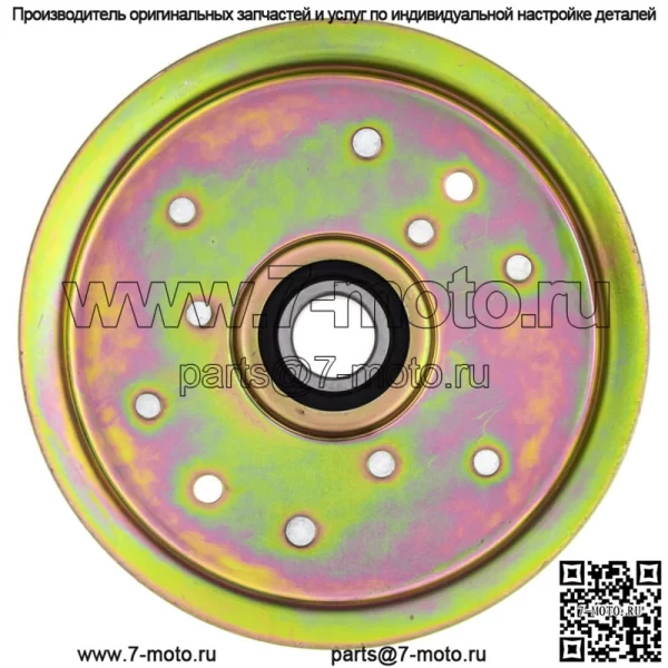 Плоский натяжной шкив для John Deere L120 L130 L100 L110 D140 D110 L108 LA105 - Image 2