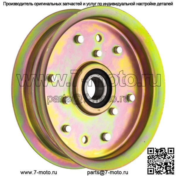 Плоский натяжной шкив для John Deere L120 L130 L100 L110 D140 D110 L108 LA105 - Image 3