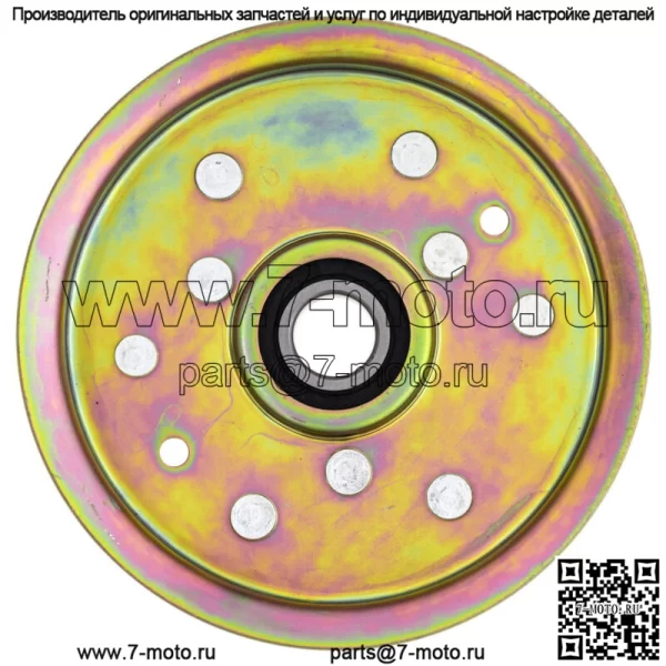 Плоский натяжной шкив для John Deere L120 L130 L100 L110 D140 D110 L108 LA105 - Image 4