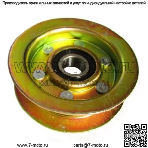 GY20067 280-085 Два HD плоских натяжителя Подходит для John Deere L110 L118 L120 L130