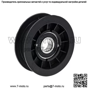 Натяжной ролик для John Deere L120 L130 L100 L110 L118 L111 D140 L105 GX20287