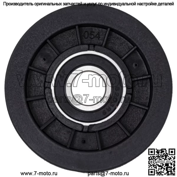 Натяжной ролик для John Deere L120 L130 L100 L110 L118 L111 D140 L105 GX20287 - Image 2