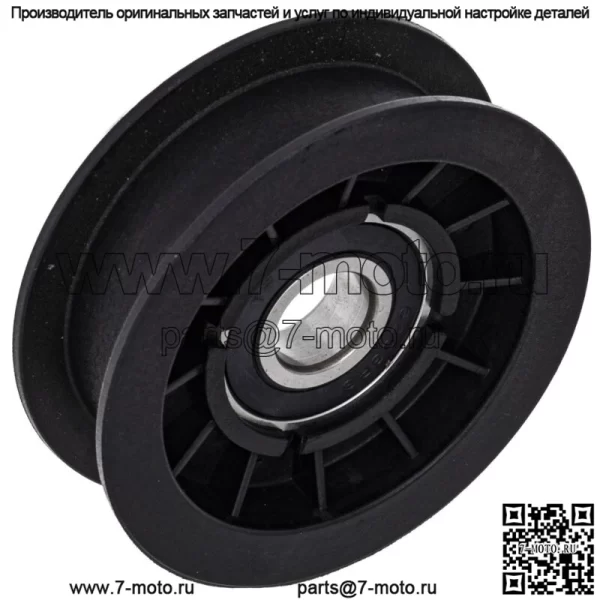 Натяжной ролик для John Deere L120 L130 L100 L110 L118 L111 D140 L105 GX20287 - Image 3