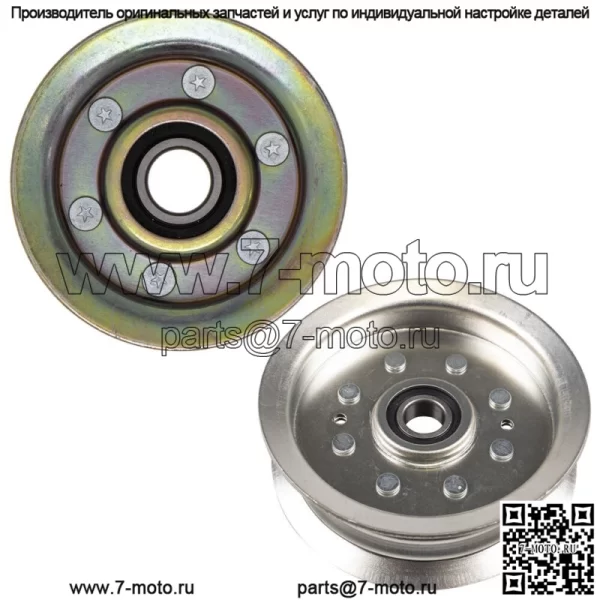 Комплект натяжителя палубы косилки для John Deere L120 L130 L100 L110 L118 L111 D140 L105