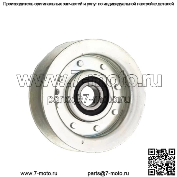 Комплект натяжителя палубы косилки для John Deere L120 L130 L100 L110 L118 L111 D140 L105 - Image 2