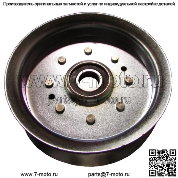 Новый плоский натяжной шкив подходит для John Deere L120 L130 G110 GY20110 GY20629 GY22082