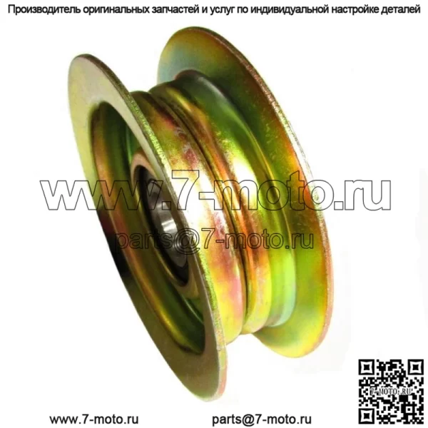 Прочный металлический плоский натяжной шкив для газонокосилки GY22172 GY20067 L110 L118 L120 L130 - Image 2