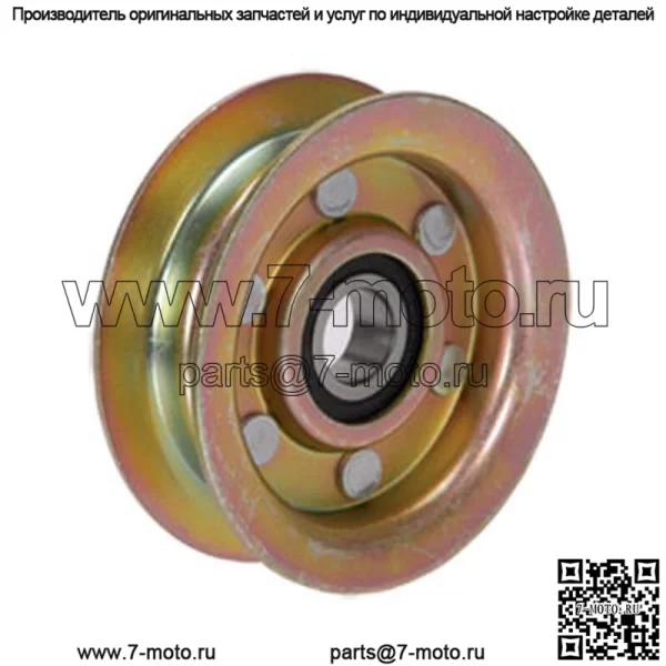 Прочный металлический плоский натяжной шкив для газонокосилки GY22172 GY20067 L110 L118 L120 L130 - Image 3