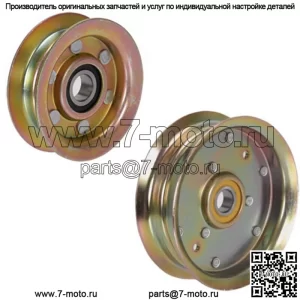 Натяжные ролики подходят для John Deere GY20629 и GY20067 L110 L120 L130 125 135 145 LA D1