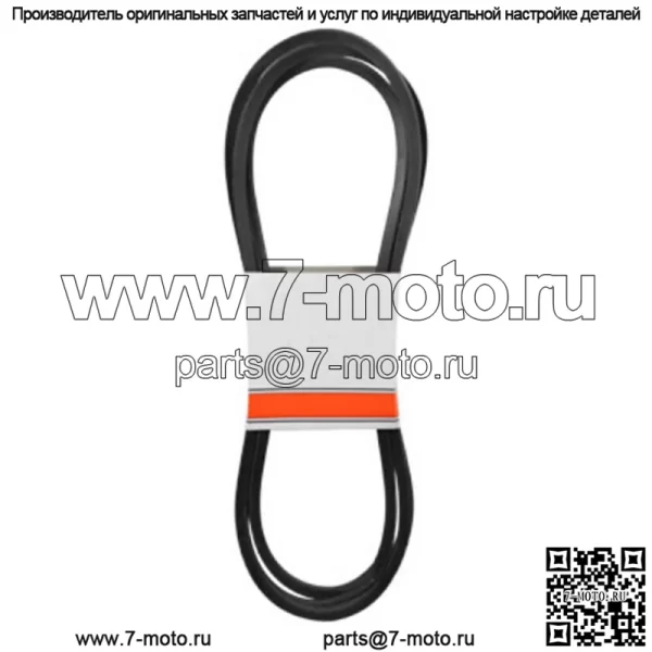 Комплект натяжного шкива с 48-дюймовым ремнем для John Deere L120 L130 - Image 2