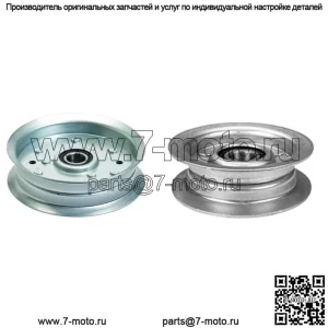 Натяжные шкивы косилочной деки подходят для John Deere L100, L120, L130, D130, D140