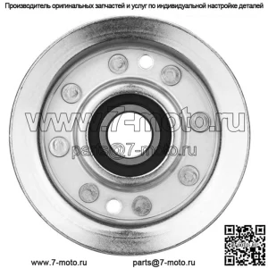 Плоский натяжной ролик палубы для John Deere Scotts L17.542 L1742 L2048 L2548 L130