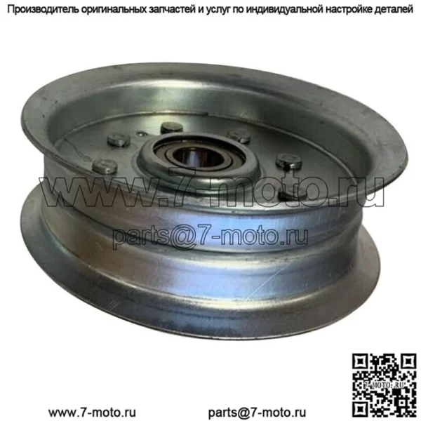 GY20629 GY22082 Плоский натяжной шкив для деки подходит для John Deere L111 L118 L120 L130