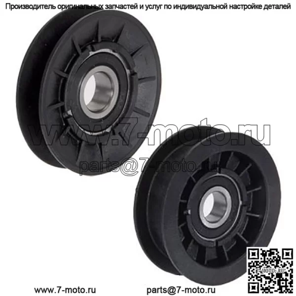 Комплект шкивов подходит для John Deere D140 D150 D160 D170 G110 L111 L118 L120 L130