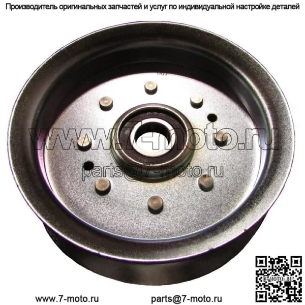 Натяжной шкив деки косилки для L100 L108 L110 L120 L130 G110 заменяет GY20629 - Image 2