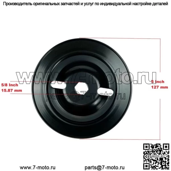 2-х шпиндельный шкив для John Deere L120 L130 LA130 LA140 145 S240145 155C шкив - Image 2