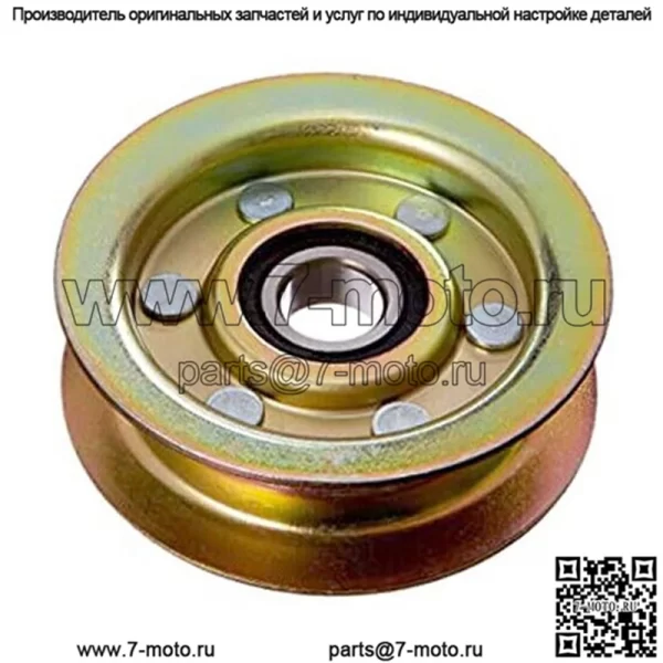 Плоский натяжной шкив подходит для John Deere GY20067 и GY22172 L100-L130 42" и 48"