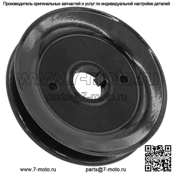 Палубный шкив для Gravely ZT 1844 ZT 1944 ZT 2044 44" 01599500 - Image 3