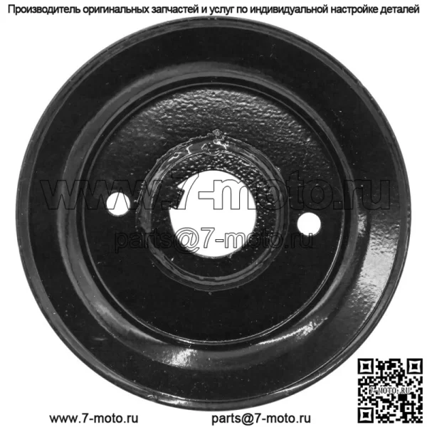 Палубный шкив для Gravely ZT 1844 ZT 1944 ZT 2044 44" 01599500 - Image 4