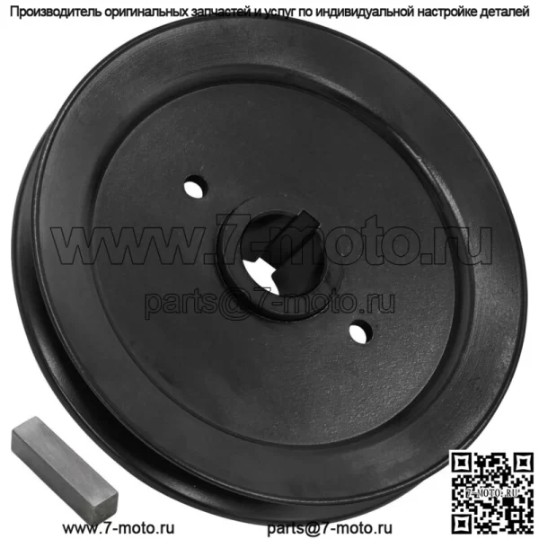 59211700 07300019 07332167 Палубный шкив для Ariens Gravely - Image 3