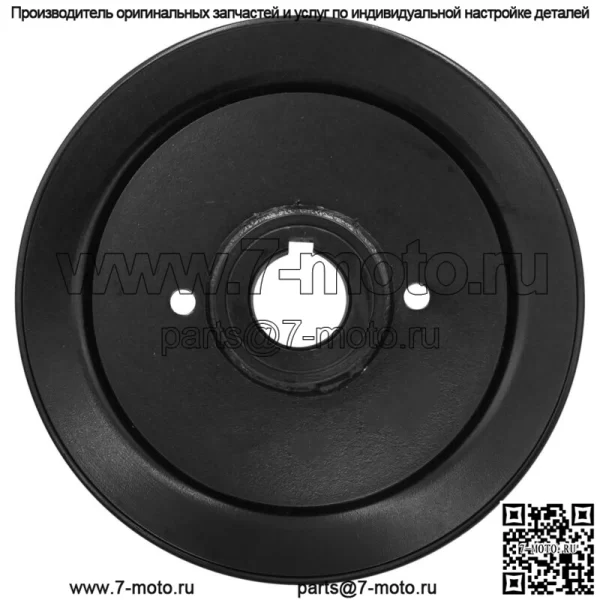 59211700 07300019 07332167 Палубный шкив для Ariens Gravely - Image 4