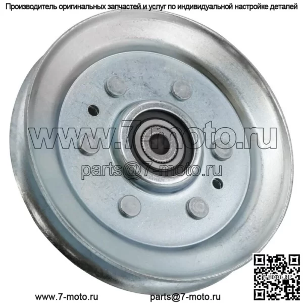 756-0616 Шкив палубы для MTD CC760 12A-764M WC33 SP33 135O765N013 33" - Image 3
