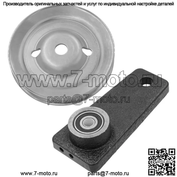 Натяжной рычаг шкива деки для John Deere X360 X500 X520 X530 X534 X540 X590 54"