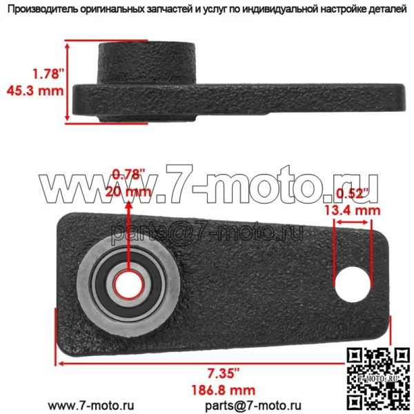 Натяжной рычаг шкива деки для John Deere X360 X500 X520 X530 X534 X540 X590 54" - Image 2