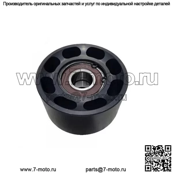 RE505264 Натяжной шкив подходит для John Deere 7600 7610 7700 7710 7800 7810 8100 8200 +