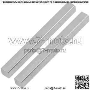 Ключ оси заднего колеса для John Deere Scotts L1742 L17.542 L2048 L2548S1642 S1742