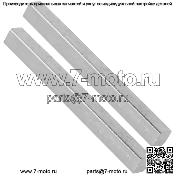 M82401 Ключ оси заднего колеса для John Deere - Image 4
