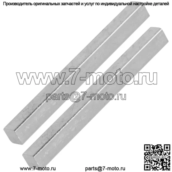 Ключ оси заднего колеса для John Deere L110 L111 L120 L130 LA100 LA105 LA110 LA115 - Image 4