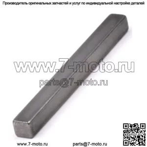 M82401 Ключ оси заднего колеса подходит для John Deere L LA LT DESX Series Scotts Sabre