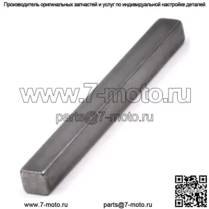 Ключ оси заднего колеса подходит для John Deere LA100 LA105 LA110 LA115 LA120 LA130 LA135 LA