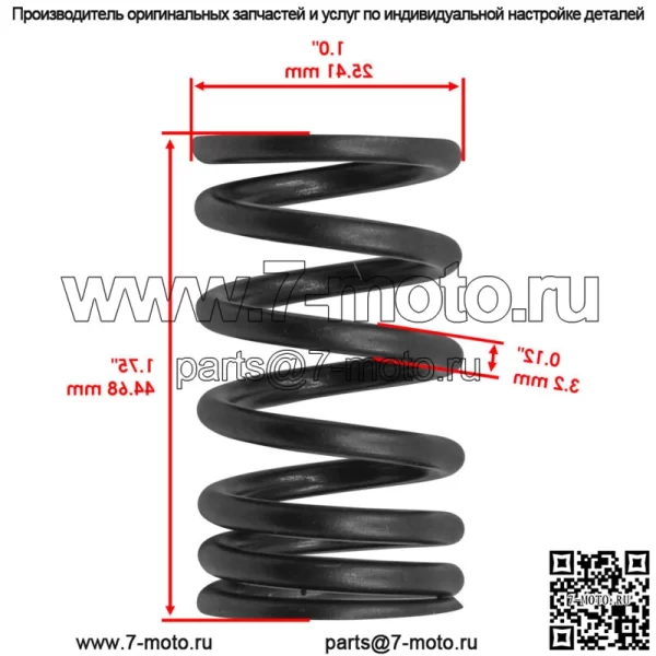 Комплект впускного клапана для Polaris RZR 4 XP 900 2012 /3022134 7081470 - Image 3
